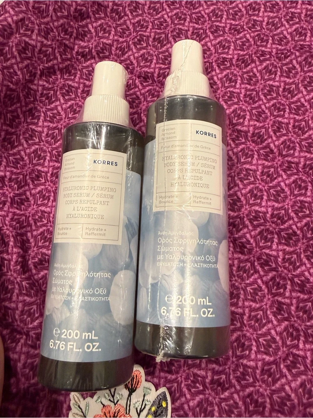 *NEW*6.76oz*KORRES* Hyaluronic Plumping Body Serum